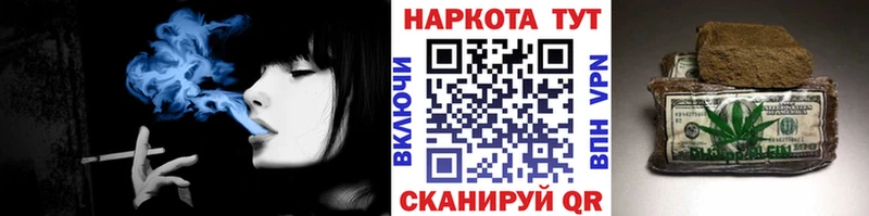 Купить АМФЕТАМИН  COCAIN  Меф  ГАШИШ  МДМА  А ПВП  Мезень