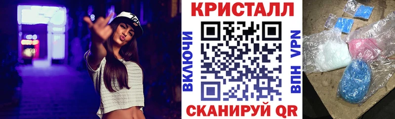 Купить закладки  Мезень  АМФ 97% 
