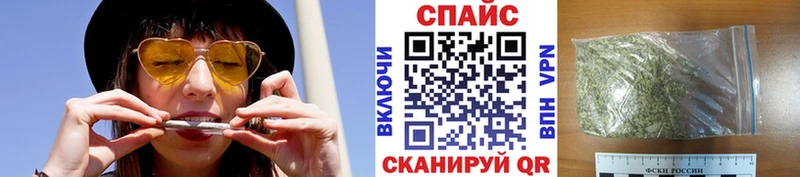Бутират GHB  Купить закладки  Мезень 