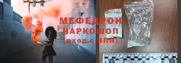 кокс Белоозёрский