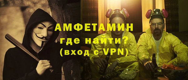 кокс Белоозёрский