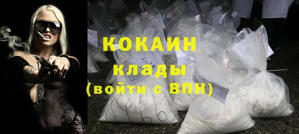 кокс Белоозёрский