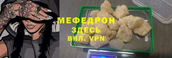 кокс Белоозёрский