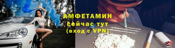 кокс Белоозёрский