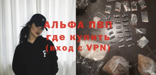 не бодяженный Беломорск