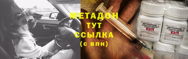 не бодяженный Беломорск