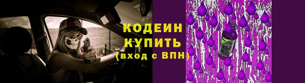 кокс Белоозёрский
