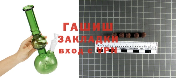 кокс Белоозёрский
