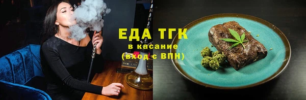 не бодяженный Беломорск