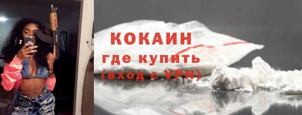 кокс Белоозёрский