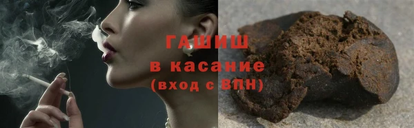 кокс Белоозёрский