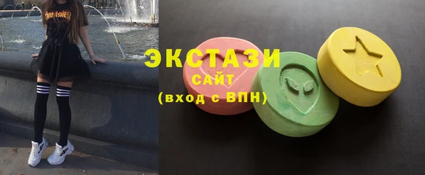 не бодяженный Беломорск