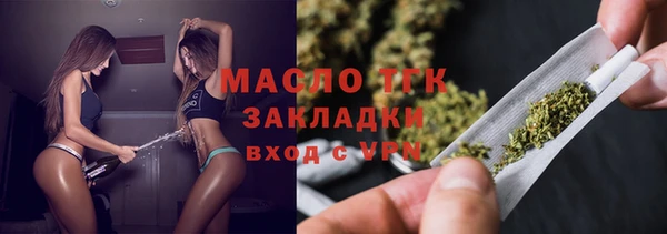 кокс Белоозёрский
