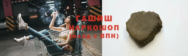 кокс Белоозёрский