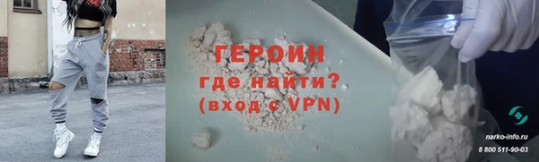 кокс Белоозёрский