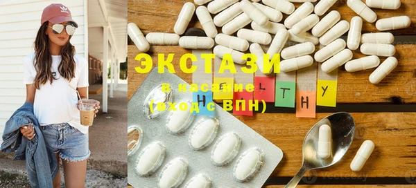 прущая мука Белокуриха
