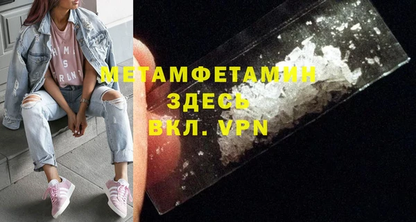 не бодяженный Беломорск