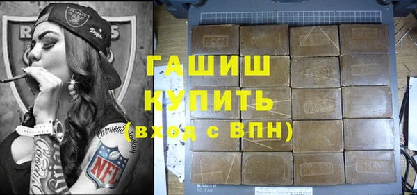 кокс Белоозёрский