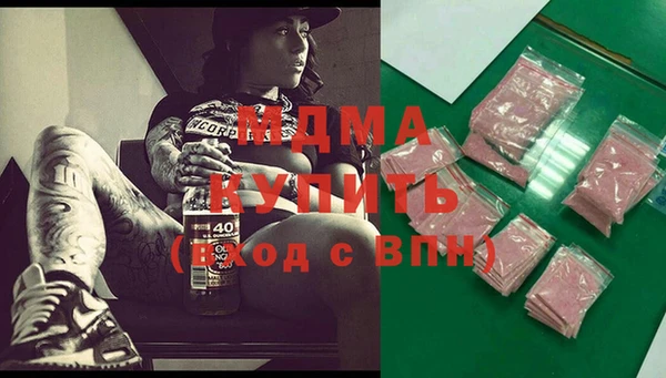 кокс Белоозёрский