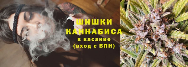 прущая мука Белокуриха