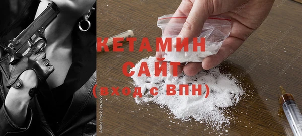 не бодяженный Беломорск