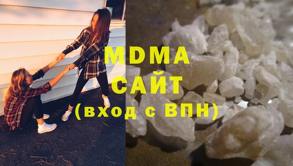 не бодяженный Беломорск
