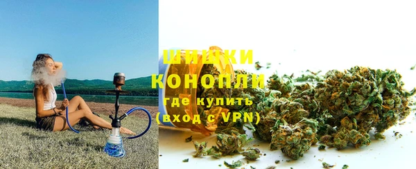 кокс Белоозёрский