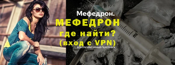не бодяженный Беломорск