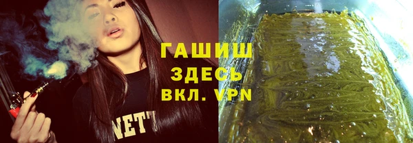 кокс Белоозёрский