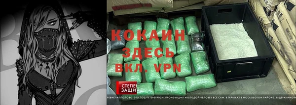 не бодяженный Беломорск