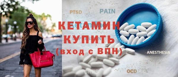 не бодяженный Беломорск