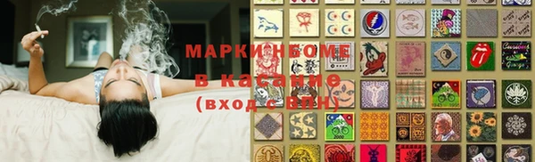 кокс Белоозёрский
