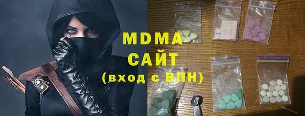 не бодяженный Беломорск